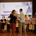 IMG 4176